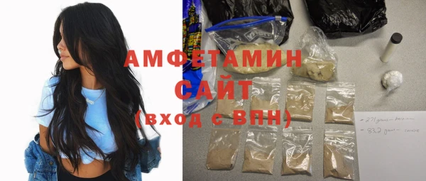 кокс Наволоки
