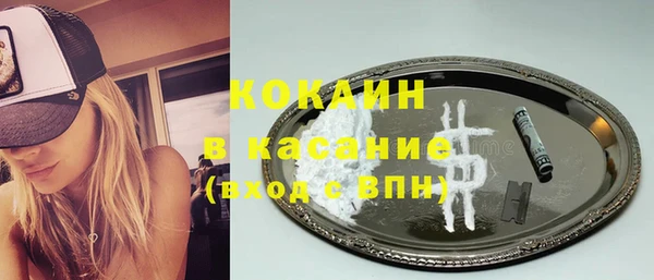 прущая мука Навашино