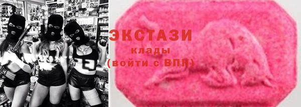a pvp Михайловск