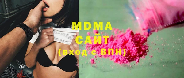 a pvp Михайловск