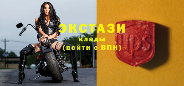 синтетический гашиш Михайловка