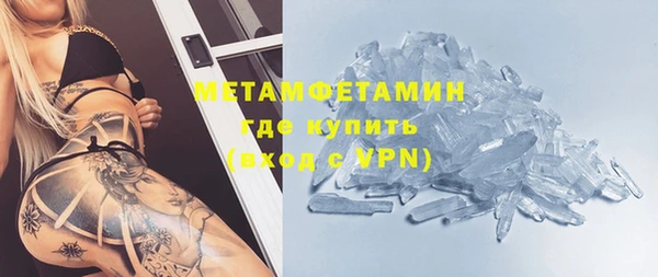 a pvp Михайловск