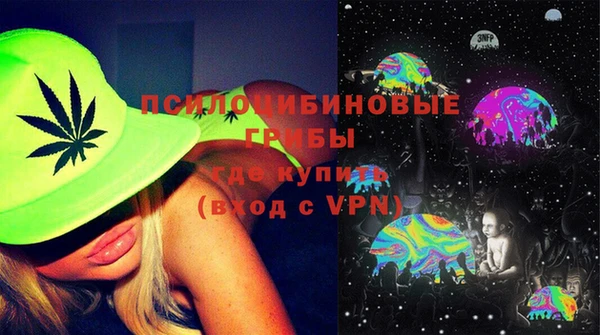 прущая мука Бердск