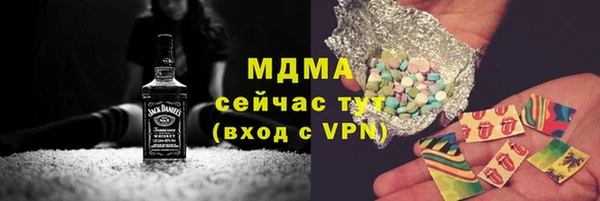 кокс Наволоки