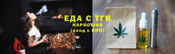 a pvp Михайловск