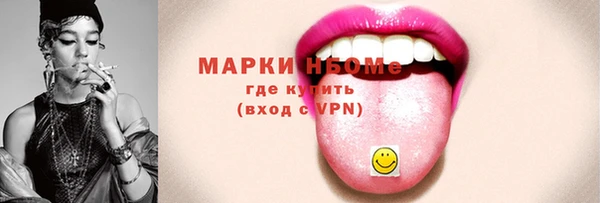 a pvp Михайловск