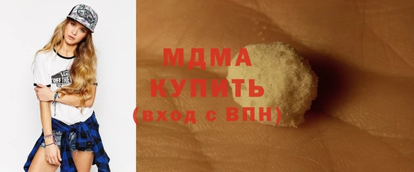 a pvp Михайловск