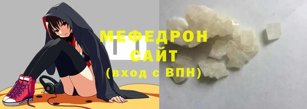 соль курить ск Михайлов