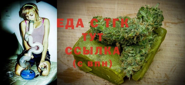 синтетический гашиш Михайловка