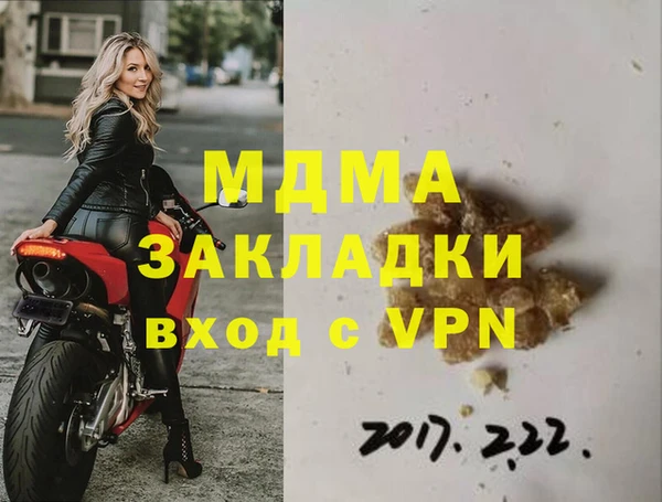 a pvp Михайловск