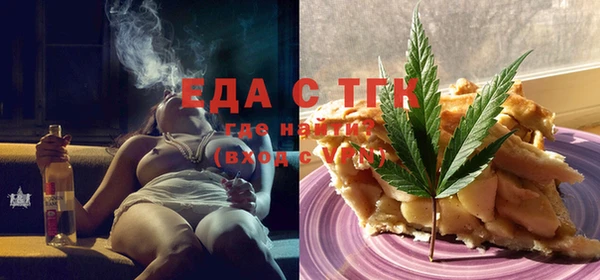 прущая мука Навашино
