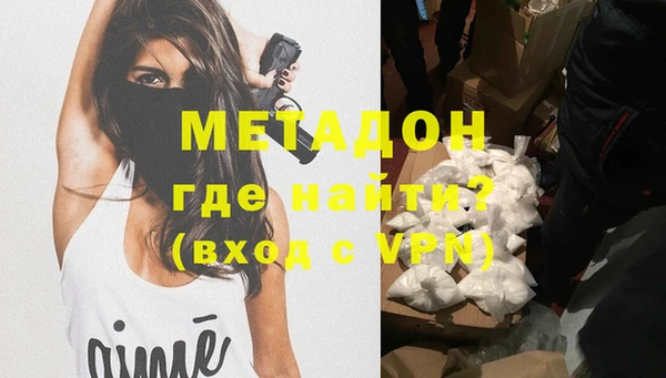 соль курить ск Михайлов