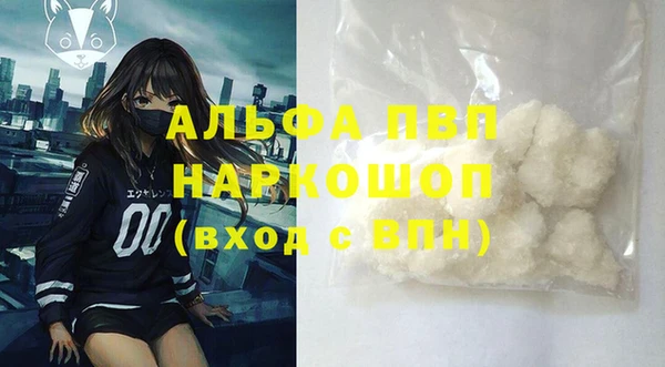 a pvp Михайловск