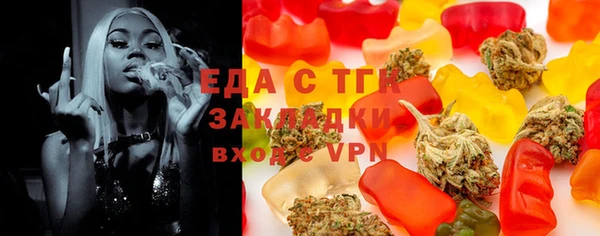 синтетический гашиш Михайловка