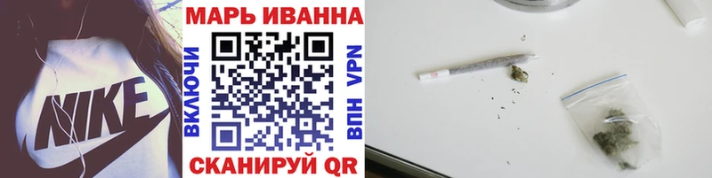 где найти наркотики  Кодинск  Конопля LSD WEED 
